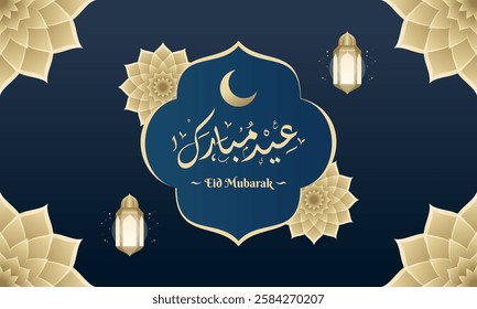 Elegant Eid Mubarak Background Concept with Eid Mubarak Arabic Calligraphy and Mandala Decoration. Design for Banner, Wallpaper, Social Media Post, Greeting Card, and Many More.