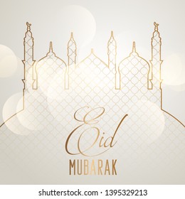 Elegante fondo de Eid Mubarak con un patrón decorativo
