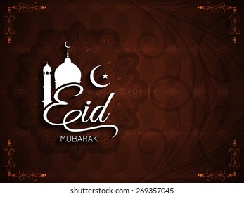 Elegant Eid Mubarak background design.
