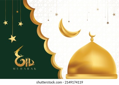 Elegant Eid Mubarak Background. Islamic Design