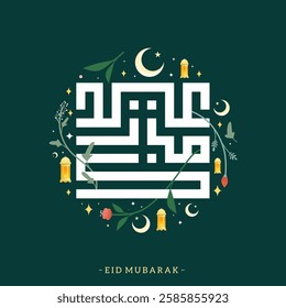 Elegant Eid Mubarak design featuring Kufic calligraphy, lanterns, crescent moons, and floral elements. Perfect for greeting cards, social media posts, and festive Islamic celebrations.