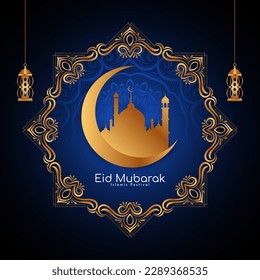 Elegant Eid Mubarak festival celebration Islamic background design vector