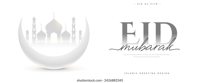elegant eid mubarak festive holiday banner with islamic symbol vector (Translation of Eid Mubarak is Blessed Eid Festival)