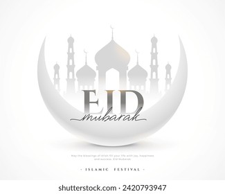 eleganter eid-mubarak-Grußhintergrund, Vektorgrafik