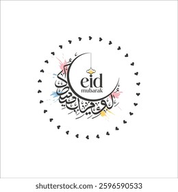 Elegant Eid Mubarak Greeting Card with Arabic Calligraphy
Eid Mubarak Calligraphy Crescent Moon Design
