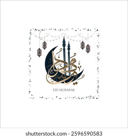 Elegant Eid Mubarak Greeting Card with Arabic Calligraphy
Eid Mubarak Calligraphy Crescent Moon Design
