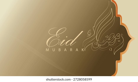 Elegant Eid Mubarak Greeting Card with Golden Arabic Calligraphy, design element Arabic Typography,  Arabic line Typography Eid Mubarak, Ramadan Mubarak in Arabic calligraphy