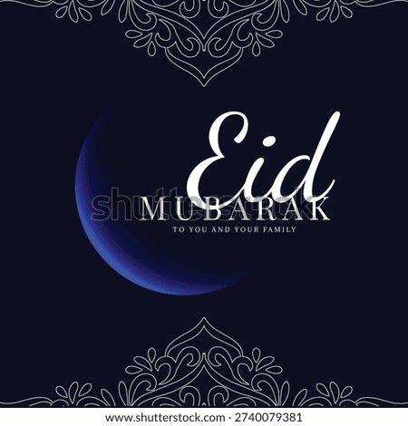 Elegant Eid Mubarak Greeting Card with Decorative Arabic Frame and Moon