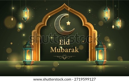 Elegant Eid Mubarak Greeting with Glowing Lanterns, Crescent Moon and Islamic Arch Frame. Eid Mubarak Poster Design Vector Illustration 