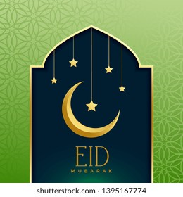 elegant eid mubarak holiday greeting background