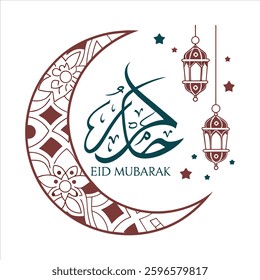 "Elegant Eid Mubarak logo featuring an artistic crescent moon with intricate geometric patterns, Arabic calligraphy, and hanging lanterns. Perfect for Islamic celebrations, Eid festival greetings, 