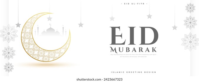 elegant eid mubarak religious event banner design vector (Translation of Eid Mubarak is Blessed Eid Festival)