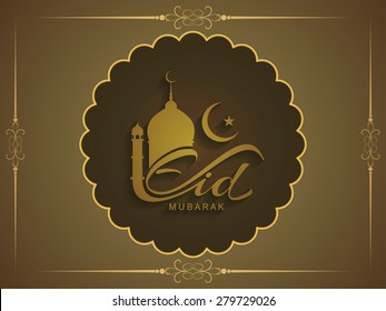 Elegant Eid Mubarak vector background design.