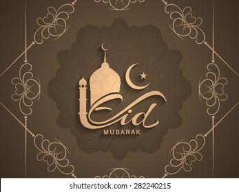 Elegant Eid Mubarak vector background design.