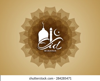 Elegant Eid Mubarak vector background design.