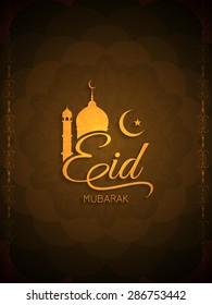 Elegant Eid Mubarak vector background design.