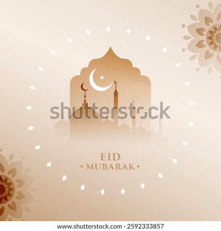 elegant eid mubarak wishes background design vector