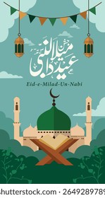 Elegant Eid-e-Milad-un-Nabi Illustration with Calligraphy and Bunting