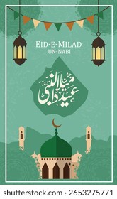 Elegante Ilustração Eid-e-Milad-un-Nabi com Caligrafia Ornada