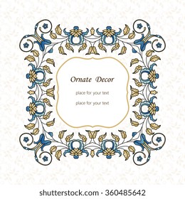  Elegant element for design template. Lace decor for birthday and greeting card, wedding invitation.Luxury Logo template flourishes calligraphic elegant ornament lines. 