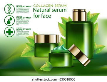 Elegant face cream bottle, vector illustration. Moisturiser cosmetic elements concept.