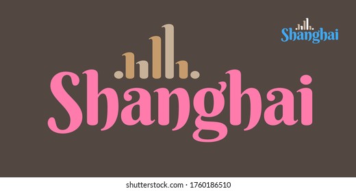 Elegant feminine Shanghai City Vector Logo for marketing, tourism, travel and events promotion in pink font on dark background with abstract city illustration in two colors