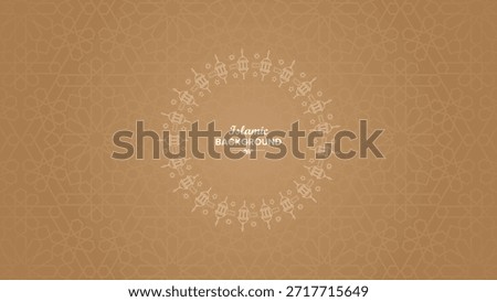 Elegant Flat Islamic Background Featuring Lantern Icon Circle Ornament, Soft Brown Beige Tone, Islamic Geometry Pattern for Ramadan Promotion