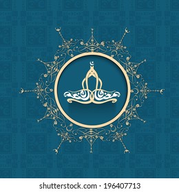 Elegant floral design desecrated greeting card with arabic islamic calligraphy of text Ramadan Kareem on seamless floral pattern blue background. 