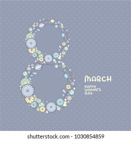 Elegant floral greeting card Vector illustration. International Happy Women's Day. 8 March holiday decoration. Design Template for invitation.
