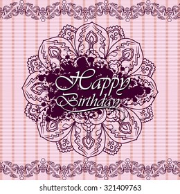 Elegant floral pattern , background, Ornament, beautiful florid pattern, plate, rug, vintage, vector illustration