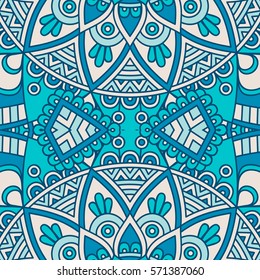Elegant floral pattern , background, Ornament, beautiful florid pattern, plate, rug, vintage, vector illustration, Arabic pattern, Abstract Seamless Geometric Wallpaper