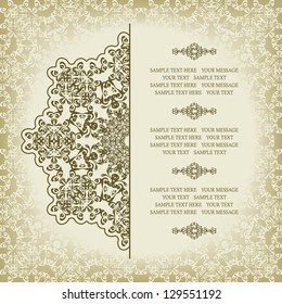 Elegant floral pattern on a light seamless background. Stylish design
