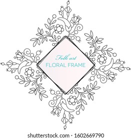 elegant folk art floral frame