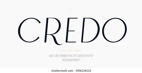 Elegant font sans serif italic style trendy typography letters and number. Uppercase and lowercase letters. Minimal luxure alphabet for promotion, video, decoration, logo, poster, book, printing.