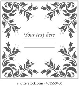 Elegant frame with classic ornament can be used for greeting cards, invitations, covers and more designs.