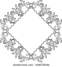 Elegant frame on white, art modern, banners and posters. Vector