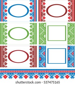 Elegant frame set (vector, CMYK)