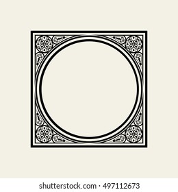 Elegant frame in Victorian style. The circle inscribed in a square. Vector Template for monograph, logos, emblems.