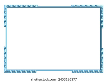 Elegant frame for your text, photos or invitations, Elegant blank Frame for certificate, diploma, voucher, invitation, congratulation. border frame deco vector art