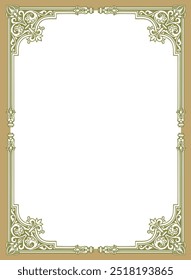 Quadro elegante para o seu texto, fotos ou convites, Quadro em branco elegante para certificado, diploma, voucher, convite, congratulação. Borda decorativa