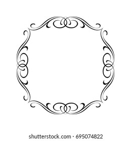 Elegant frame.Vector illustration. Black on white.