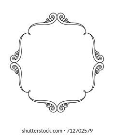 Elegant frame.Vector illustration. Black on white.