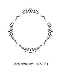 Elegant frame.Vector illustration. Black on white.