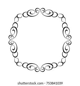 Elegant frame.Vector illustration. Black on white.