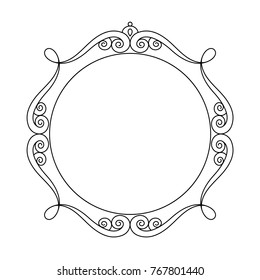 Elegant frame.Vector illustration. Black on white.