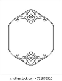 Elegant frame.Vector illustration. Black on white.