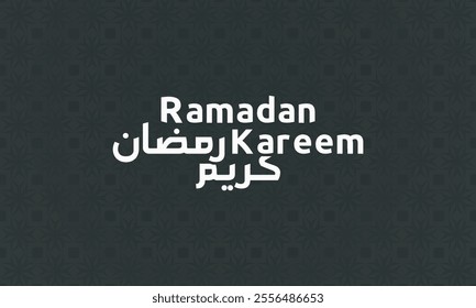 Elegant geometric pattern featuring the Ramadan Kareem text. Versatile design for digital and print applications, greeting cards, invitations, and more