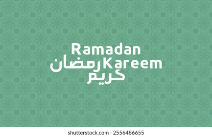 Elegant geometric pattern featuring the Ramadan Kareem text. Versatile design for digital and print applications, greeting cards, invitations, and more