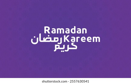 Elegant geometric pattern featuring the Ramadan Kareem text. Versatile design for digital and print applications, greeting cards, invitations, and more