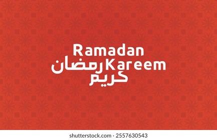 Elegant geometric pattern featuring the Ramadan Kareem text. Versatile design for digital and print applications, greeting cards, invitations, and more